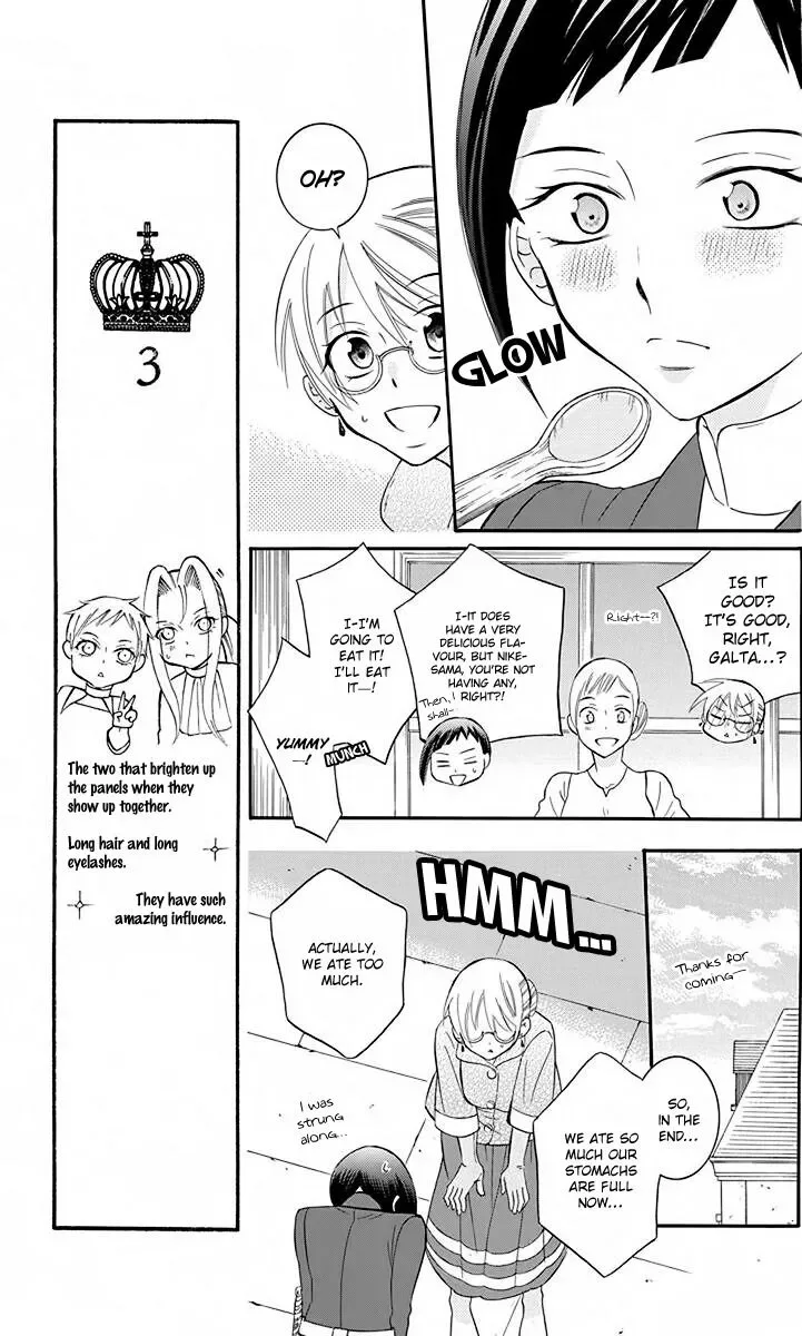 Soredemo Sekai wa Utsukushii Chapter 82 page 12