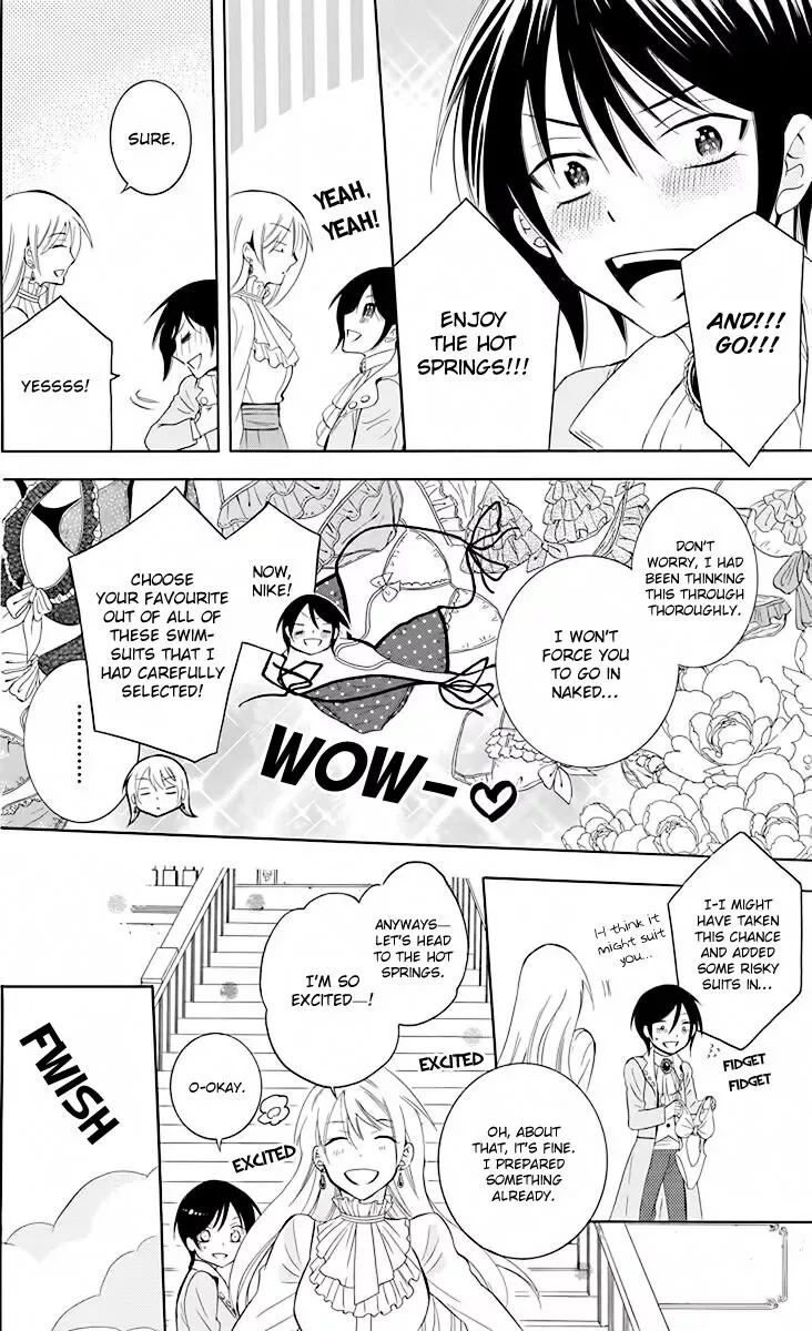Soredemo Sekai wa Utsukushii Chapter 82 page 17