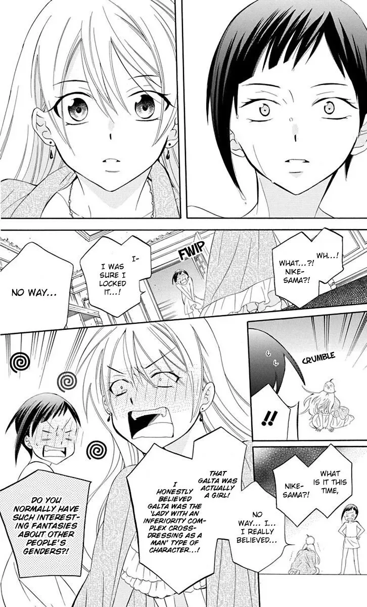 Soredemo Sekai wa Utsukushii Chapter 82 page 28