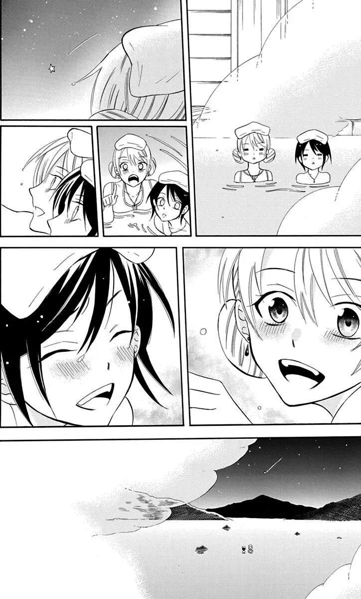 Soredemo Sekai wa Utsukushii Chapter 82 page 24
