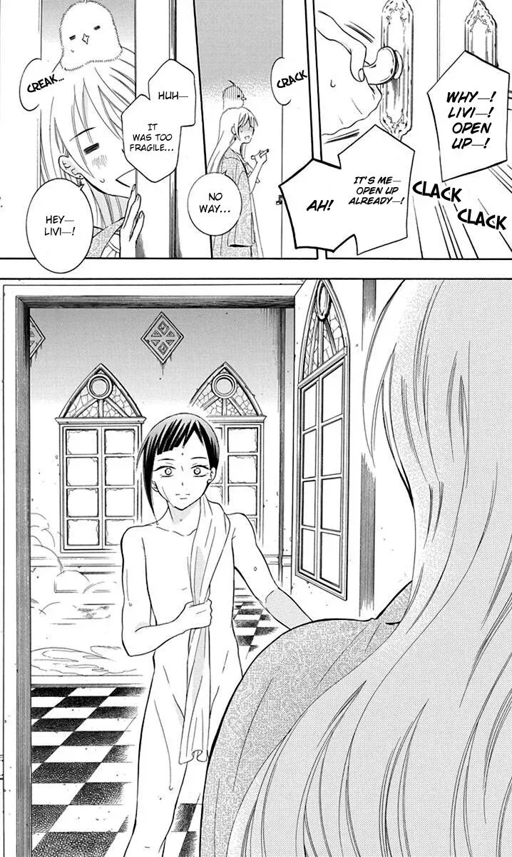 Soredemo Sekai wa Utsukushii Chapter 82 page 27
