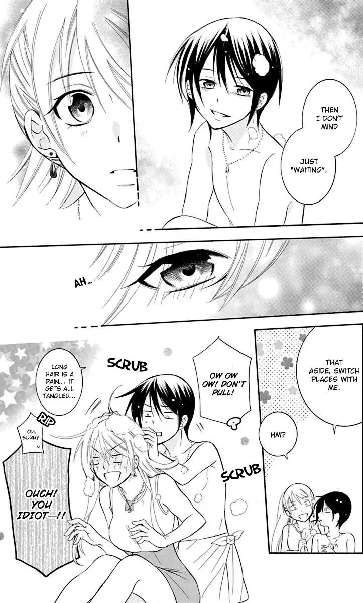 Soredemo Sekai wa Utsukushii Chapter 82 page 23