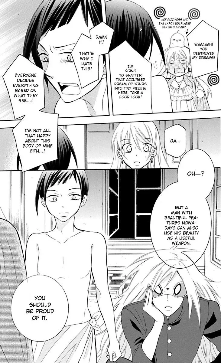 Soredemo Sekai wa Utsukushii Chapter 82 page 29