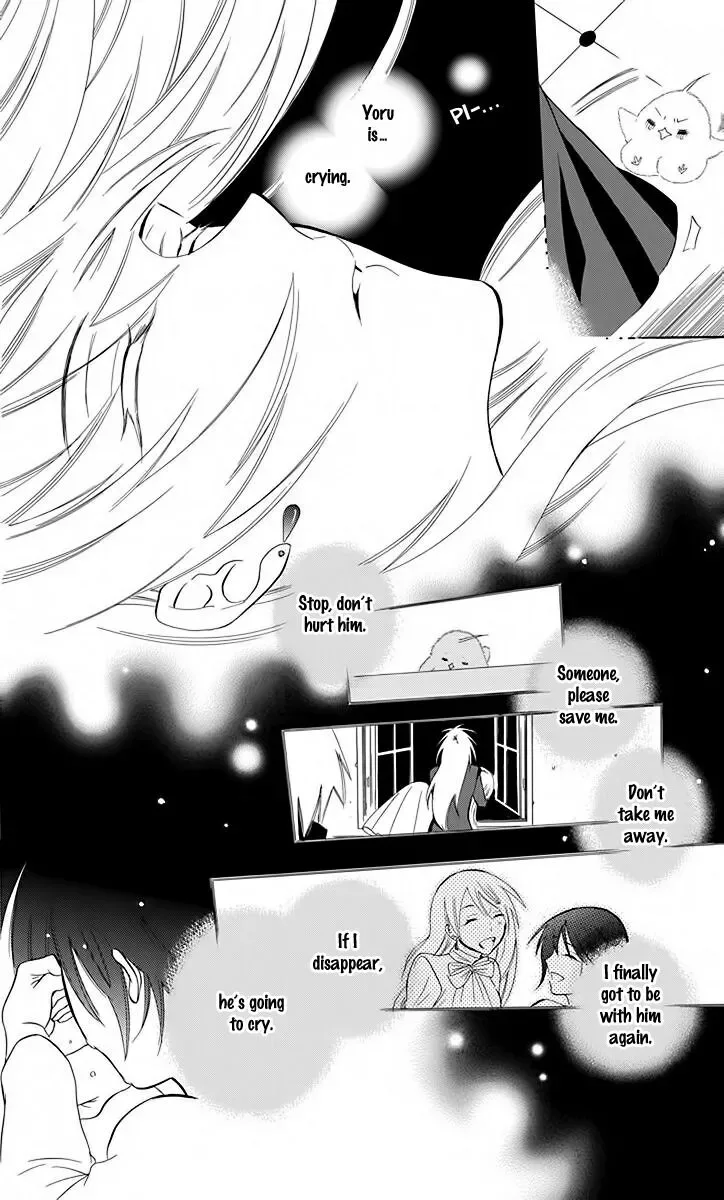 Soredemo Sekai wa Utsukushii Chapter 82 page 32