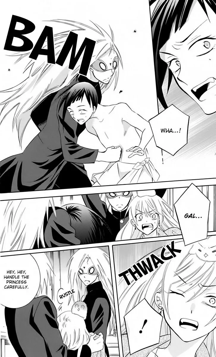 Soredemo Sekai wa Utsukushii Chapter 82 page 30