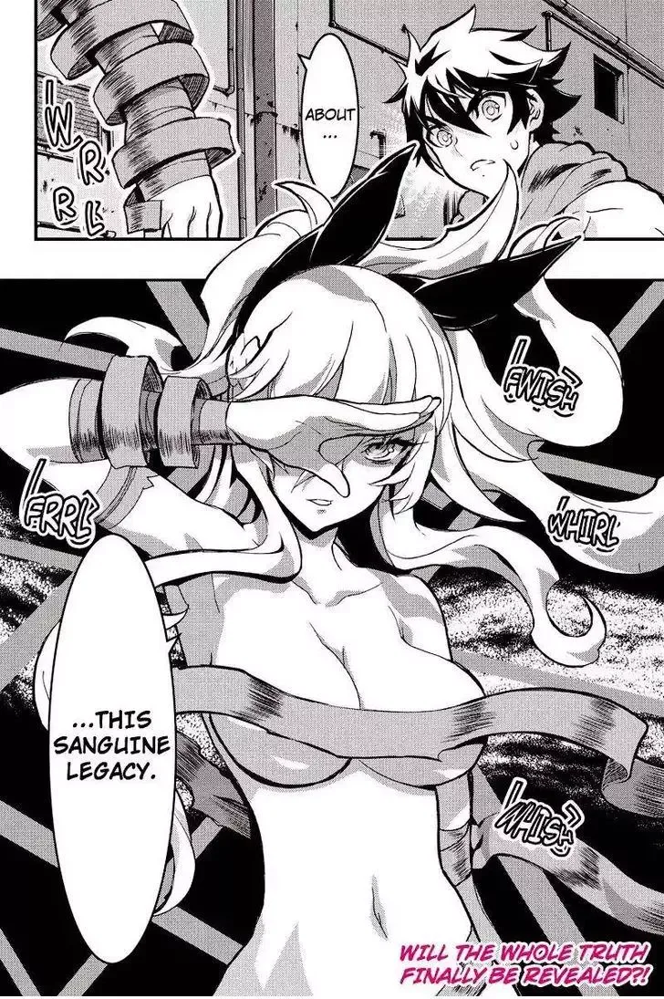 Aka Akatoretachi No Monogatari Chapter 87 page 8