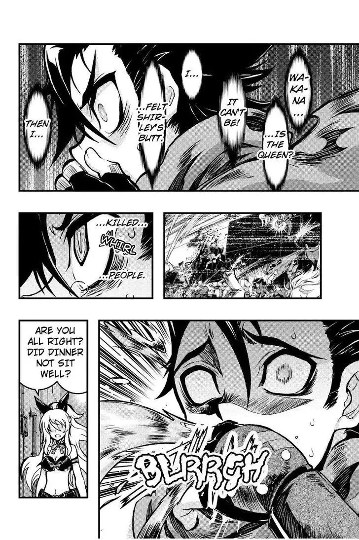 Aka Akatoretachi No Monogatari Chapter 87 page 4