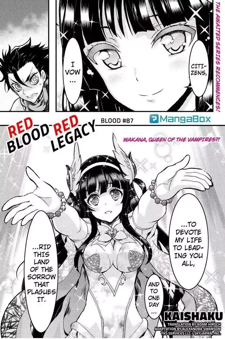 Aka Akatoretachi No Monogatari Chapter 87 page 1