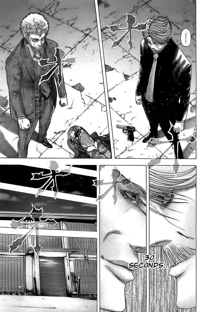 Usogui Chapter 79 page 10