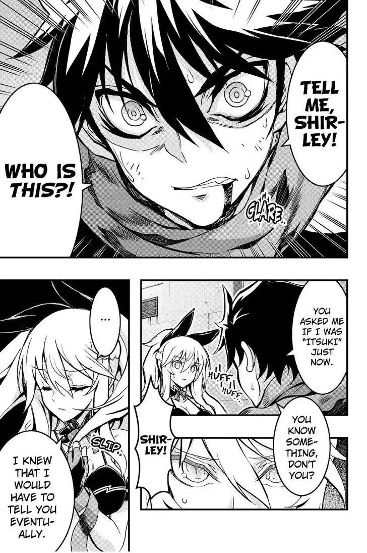 Aka Akatoretachi No Monogatari Chapter 87 page 7