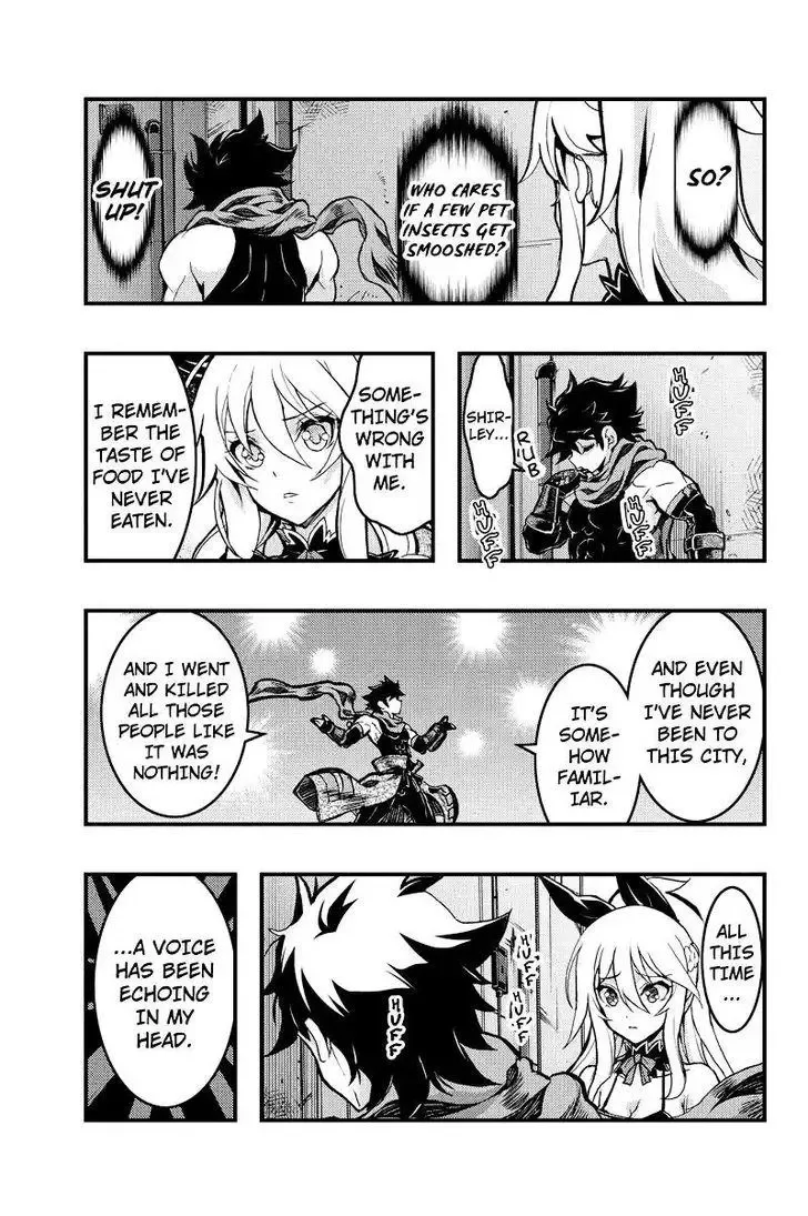 Aka Akatoretachi No Monogatari Chapter 87 page 5