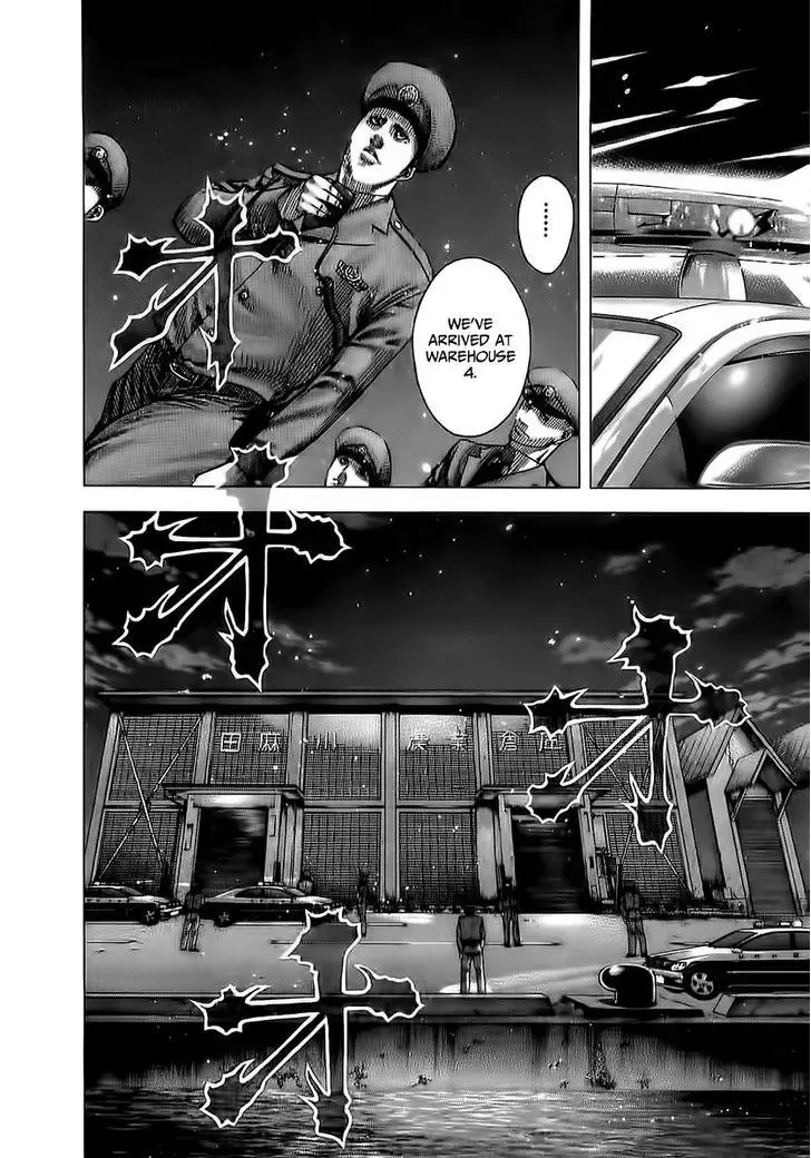 Usogui Chapter 79 page 11