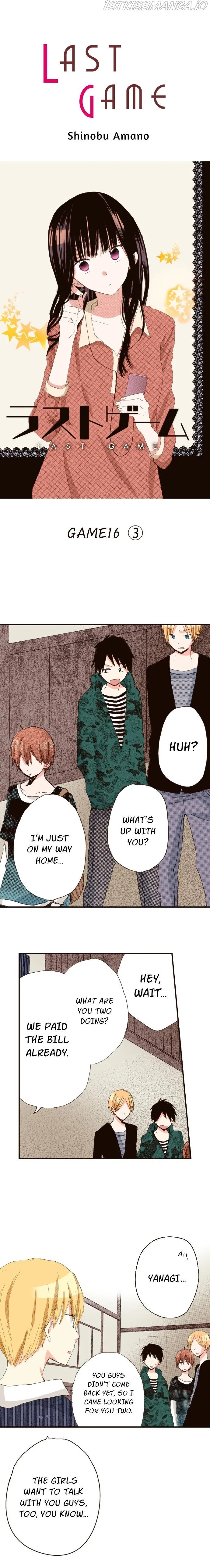 Last Game Chapter 59 page 1