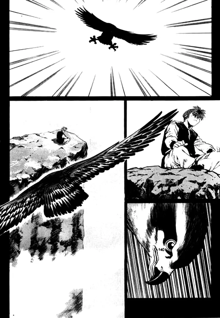 Change Guy Chapter 118 page 8