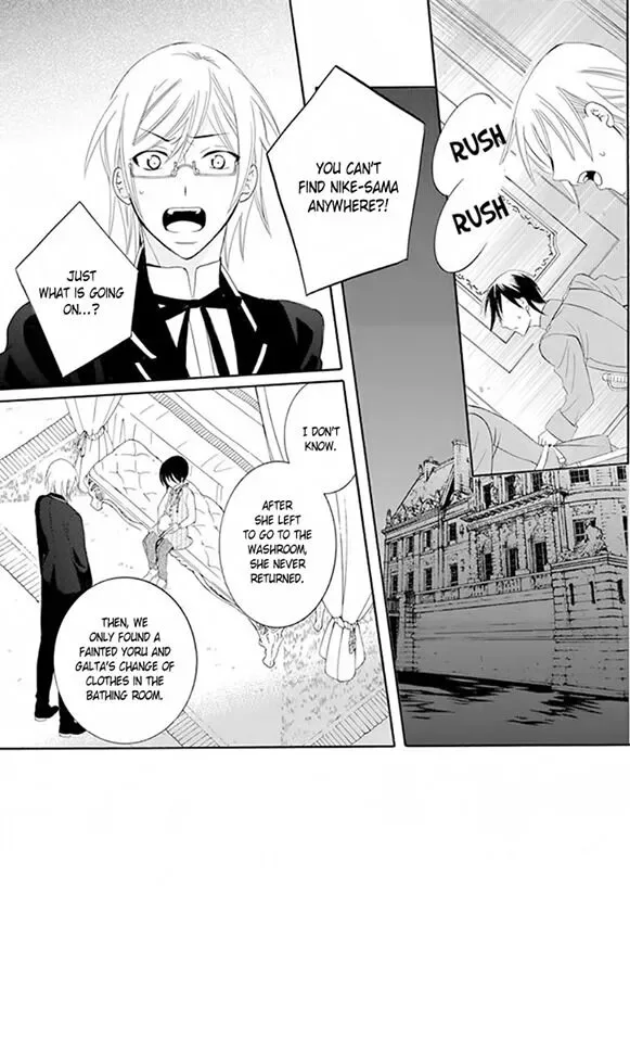 Soredemo Sekai wa Utsukushii Chapter 83 page 4