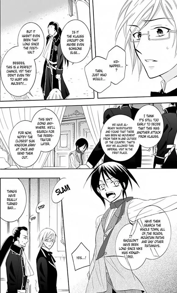 Soredemo Sekai wa Utsukushii Chapter 83 page 7