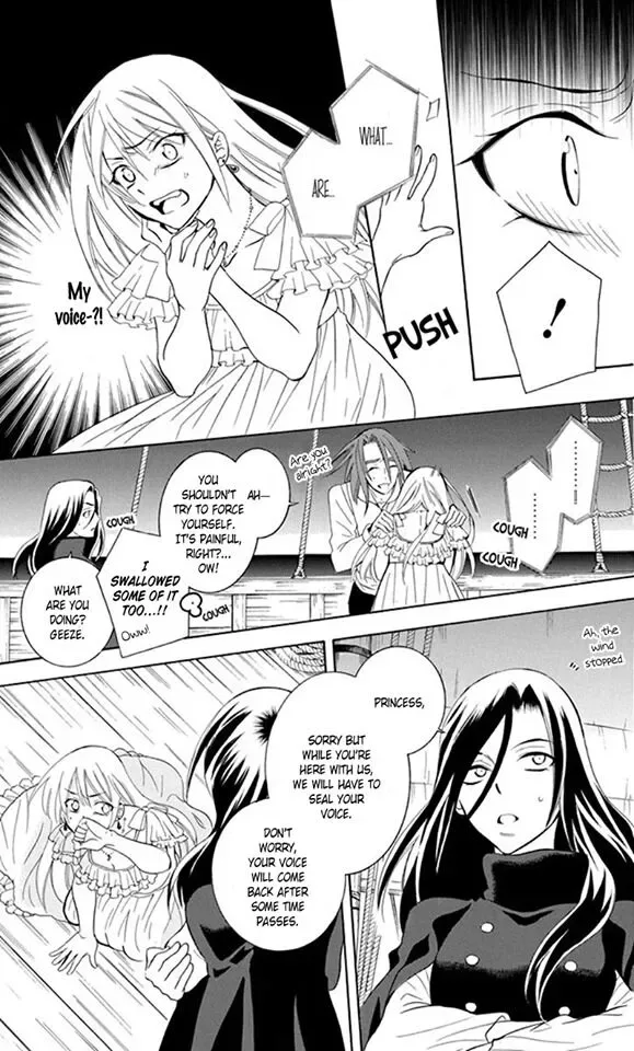 Soredemo Sekai wa Utsukushii Chapter 83 page 25