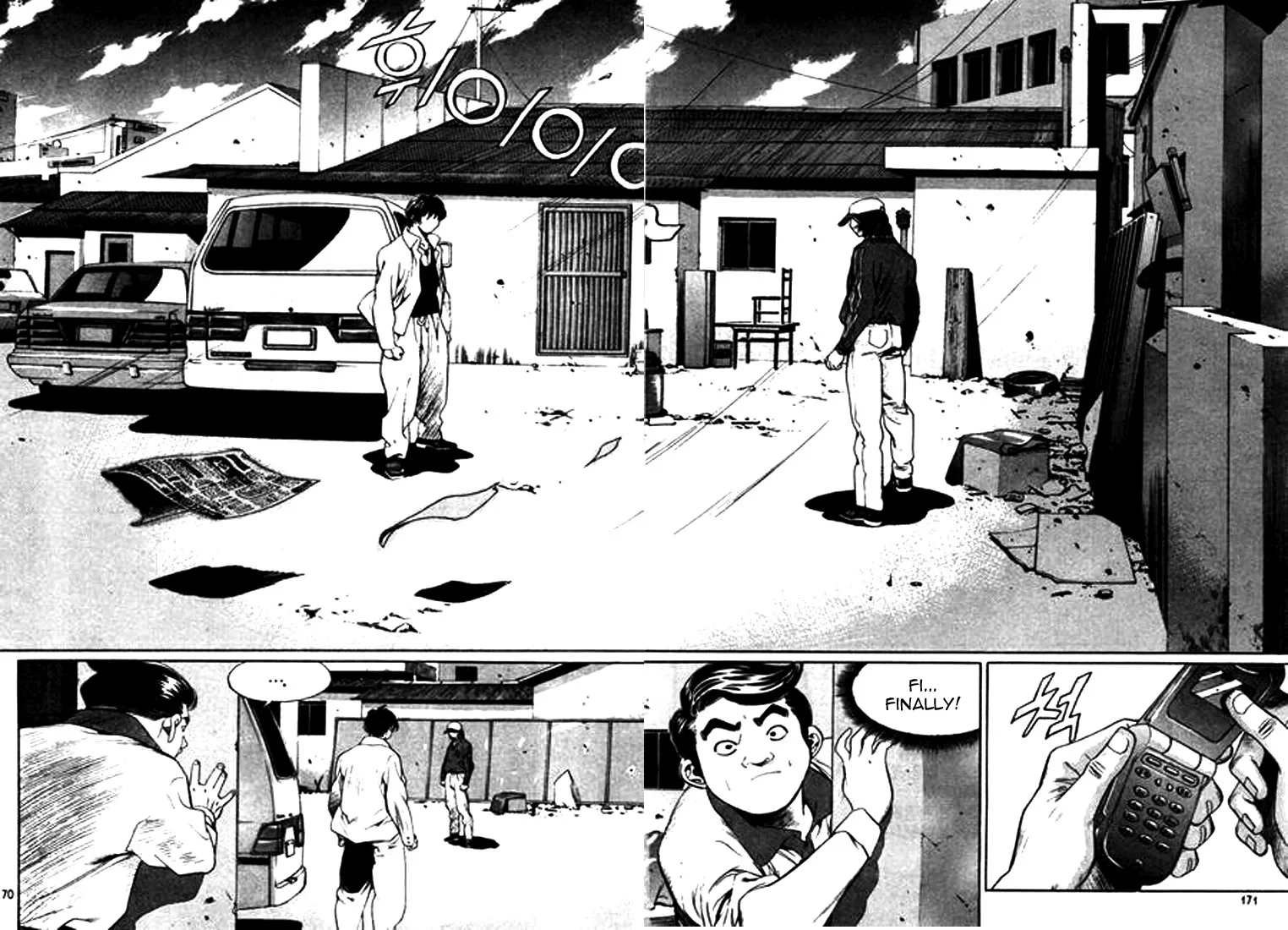 Change Guy Chapter 120 page 6