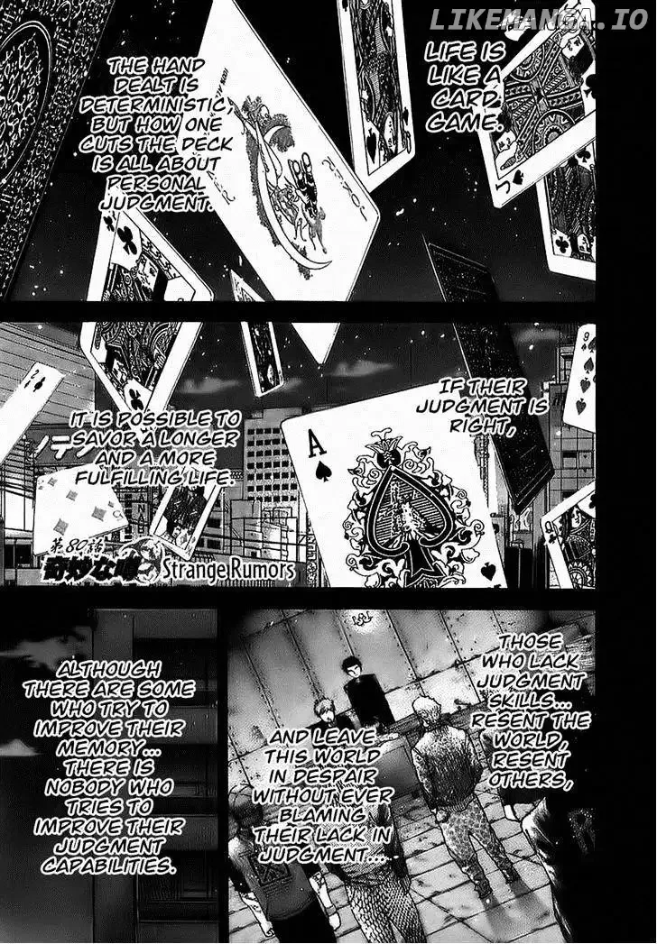 Usogui Chapter 80 page 1