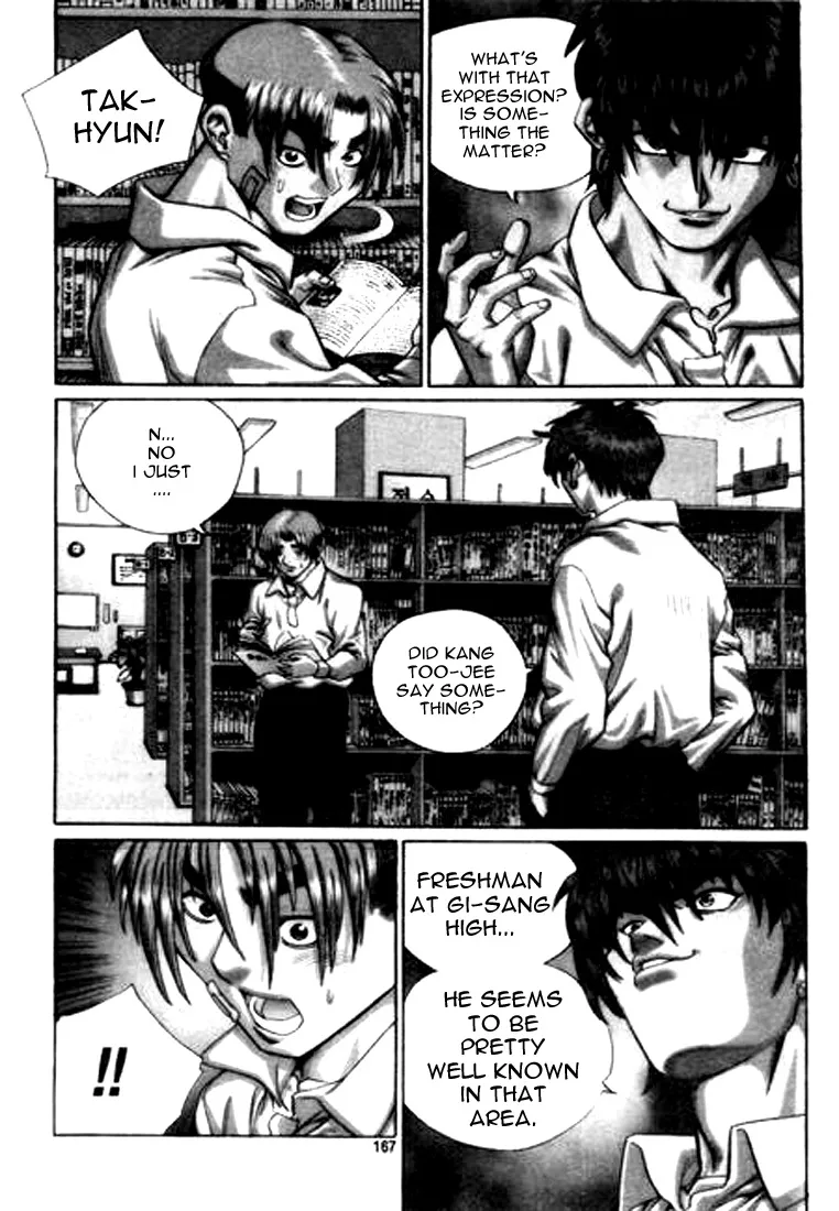 Change Guy Chapter 120 page 3
