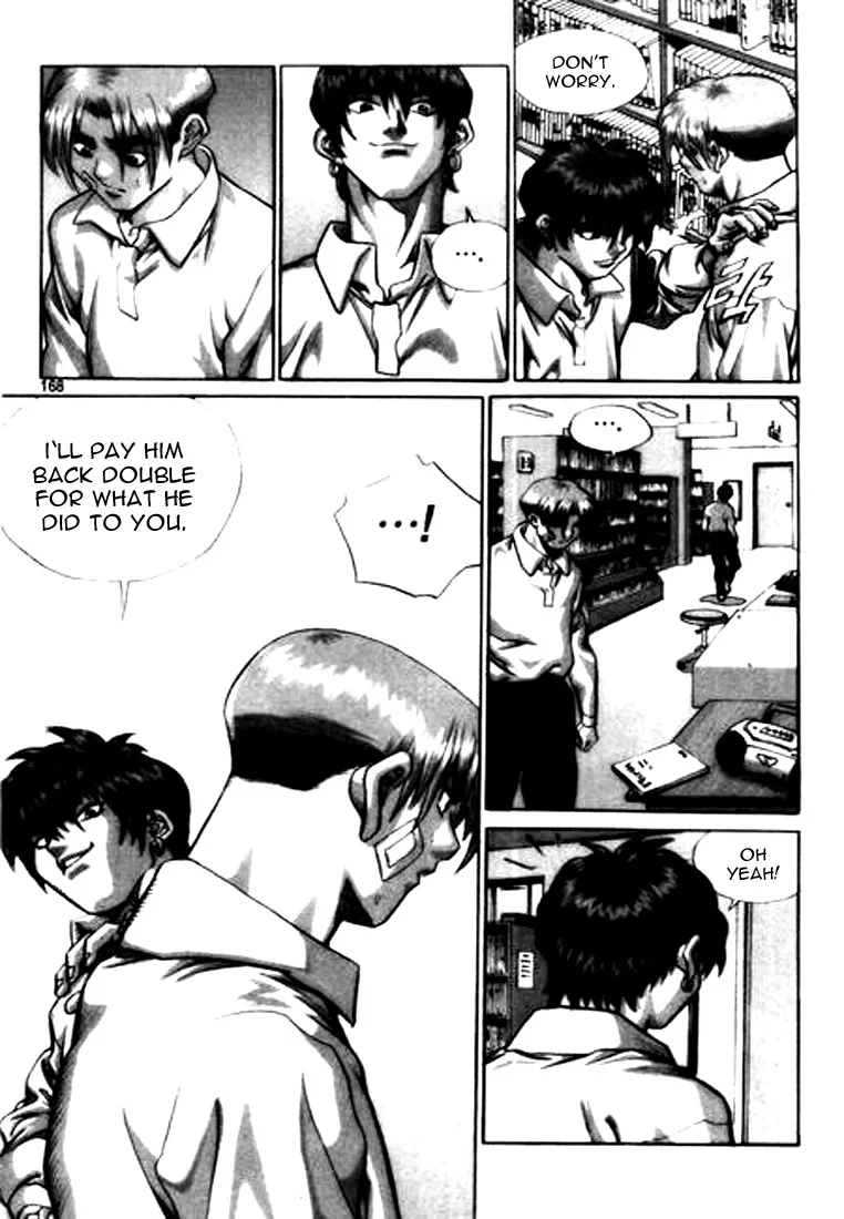 Change Guy Chapter 120 page 4
