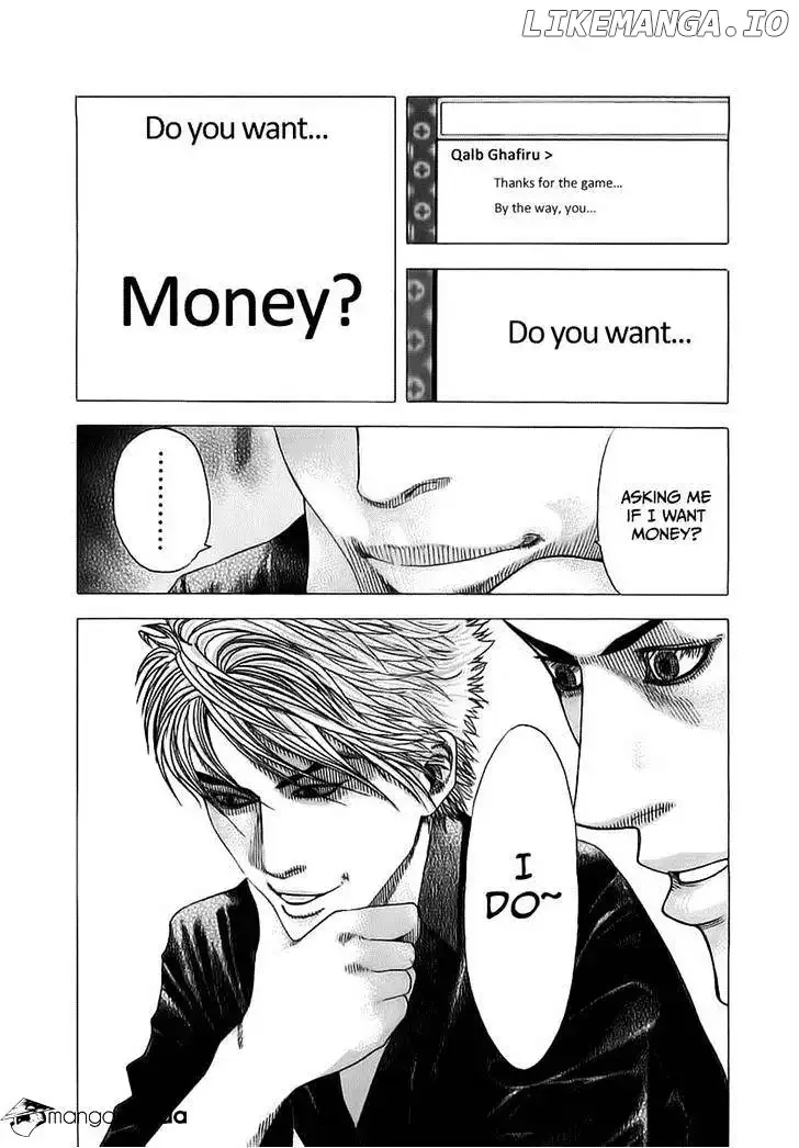 Usogui Chapter 80 page 17