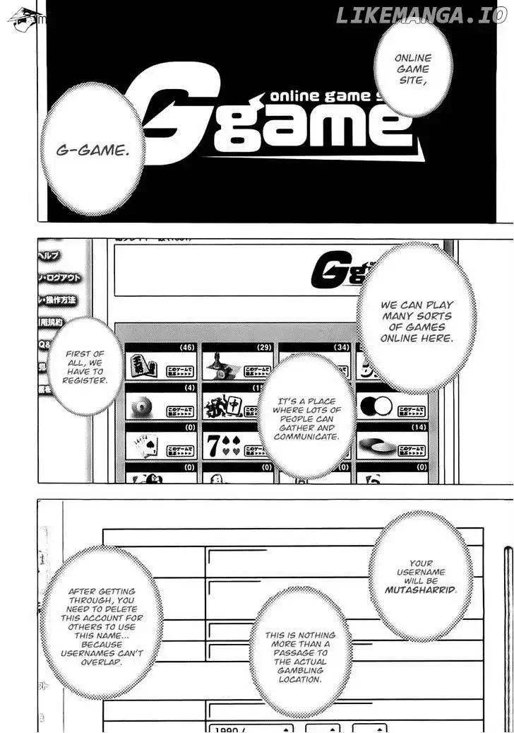 Usogui Chapter 80 page 15