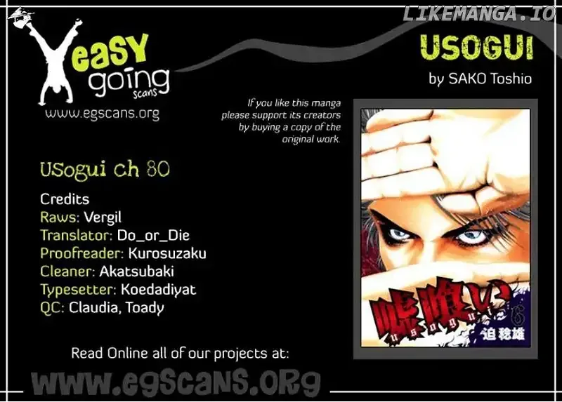 Usogui Chapter 80 page 19