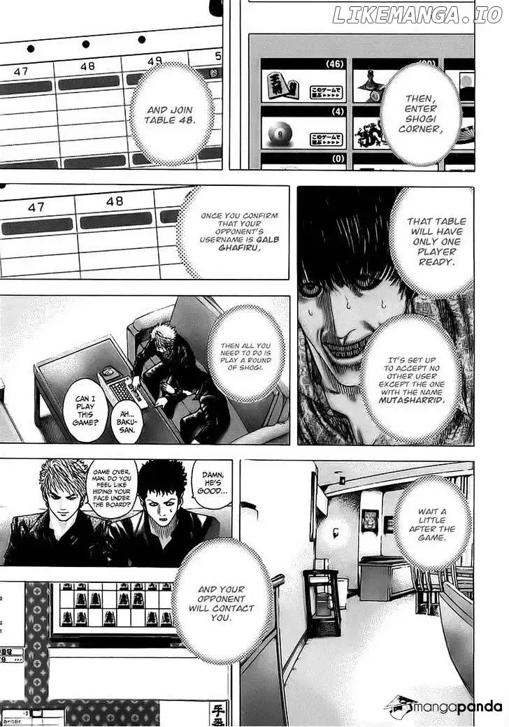Usogui Chapter 80 page 16