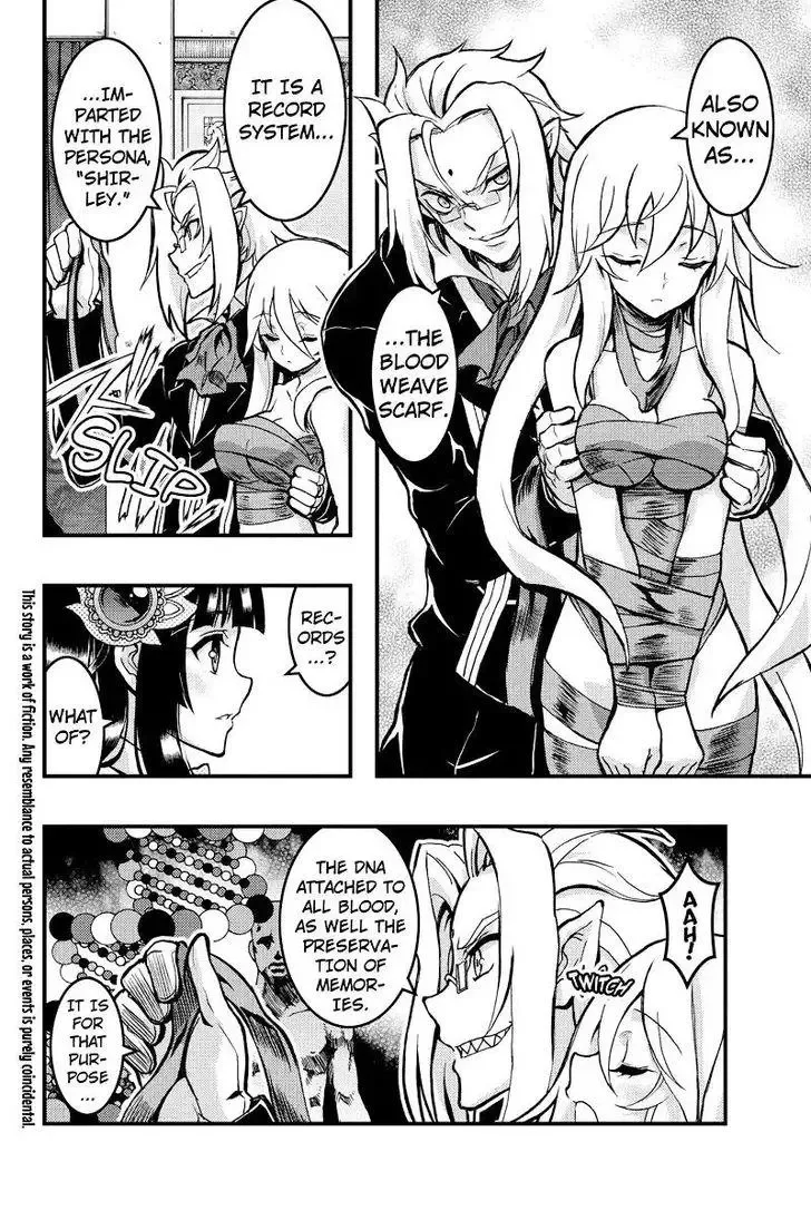 Aka Akatoretachi No Monogatari Chapter 88 page 2