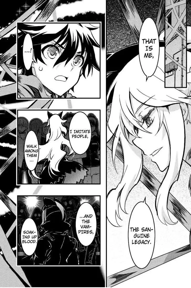 Aka Akatoretachi No Monogatari Chapter 88 page 6