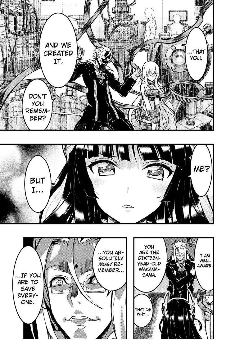 Aka Akatoretachi No Monogatari Chapter 88 page 3