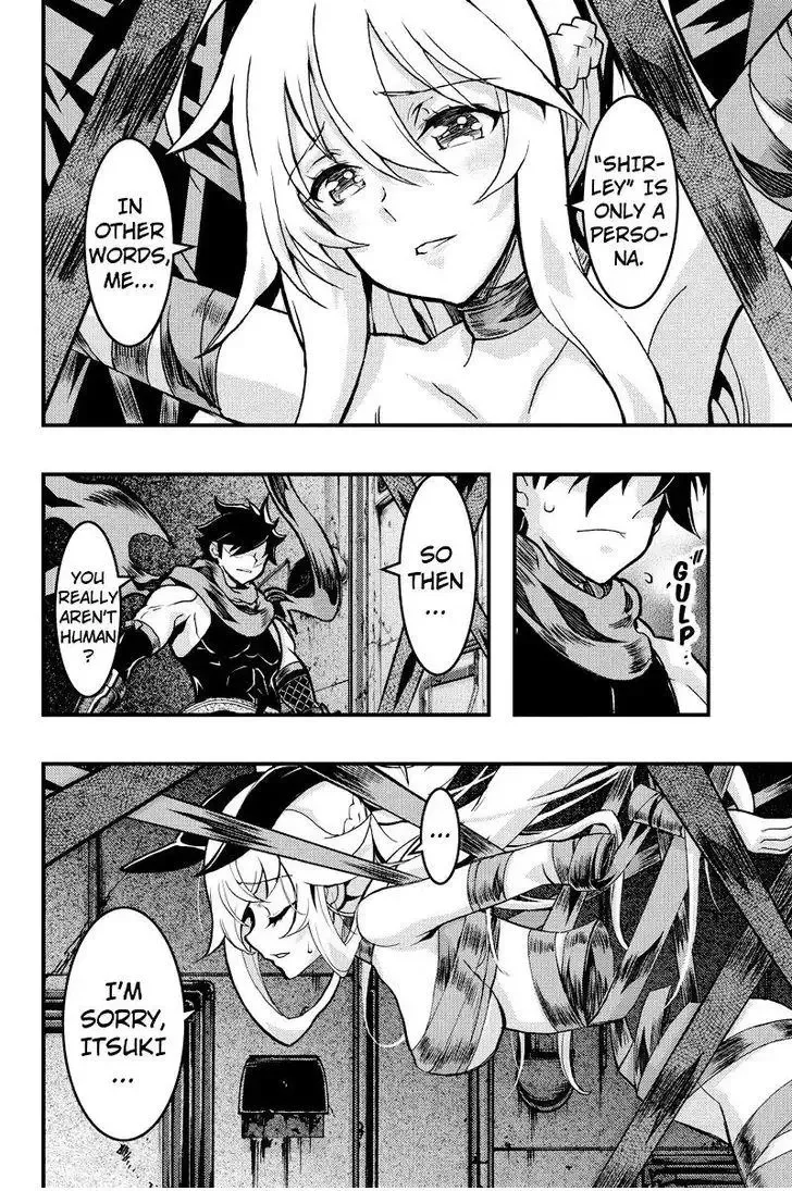 Aka Akatoretachi No Monogatari Chapter 88 page 8
