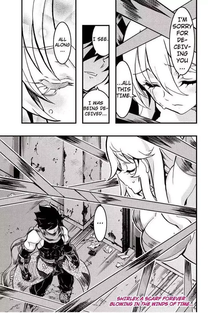 Aka Akatoretachi No Monogatari Chapter 88 page 9