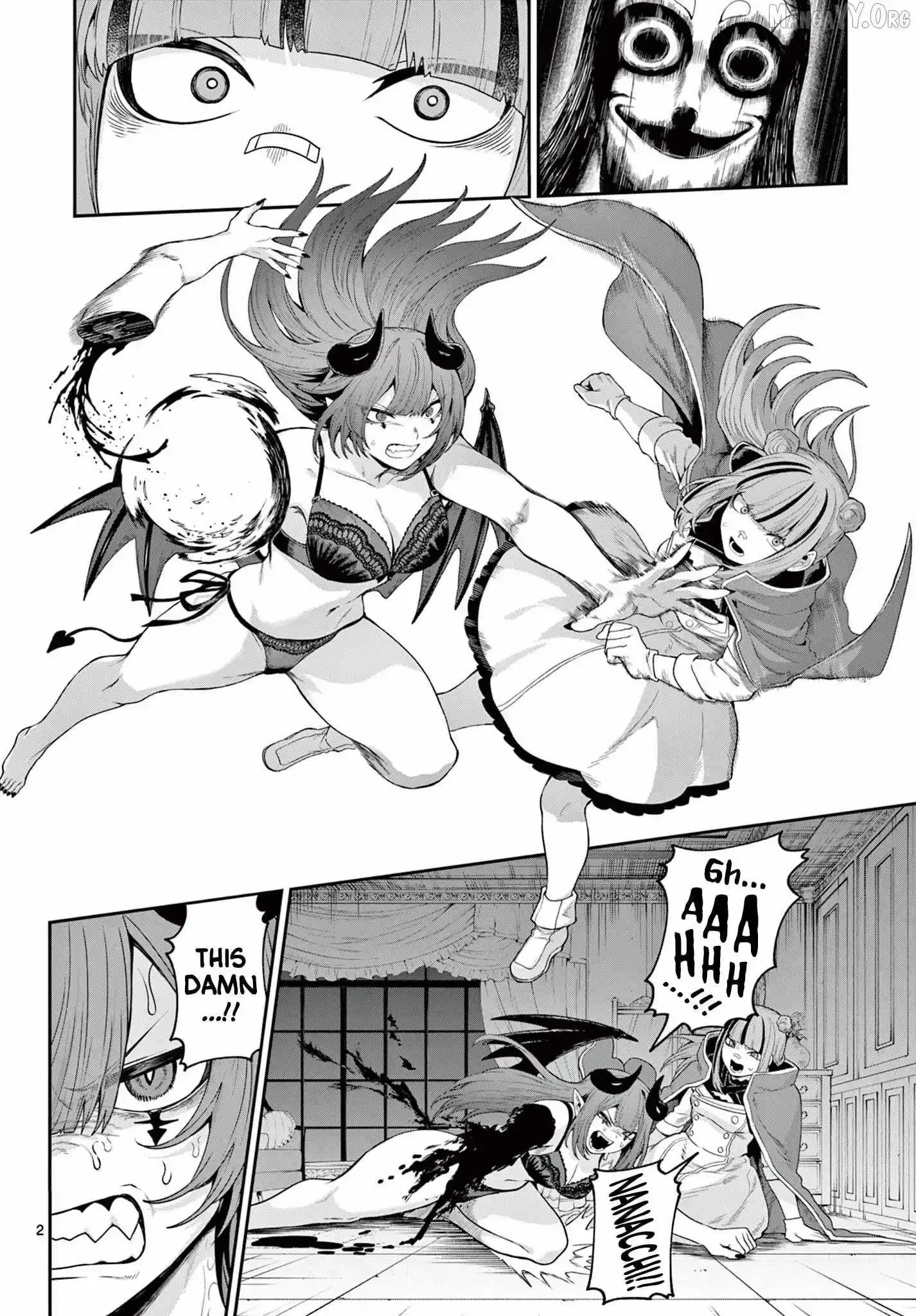 KaguRai: Kagura to Raito Chapter 37 page 3