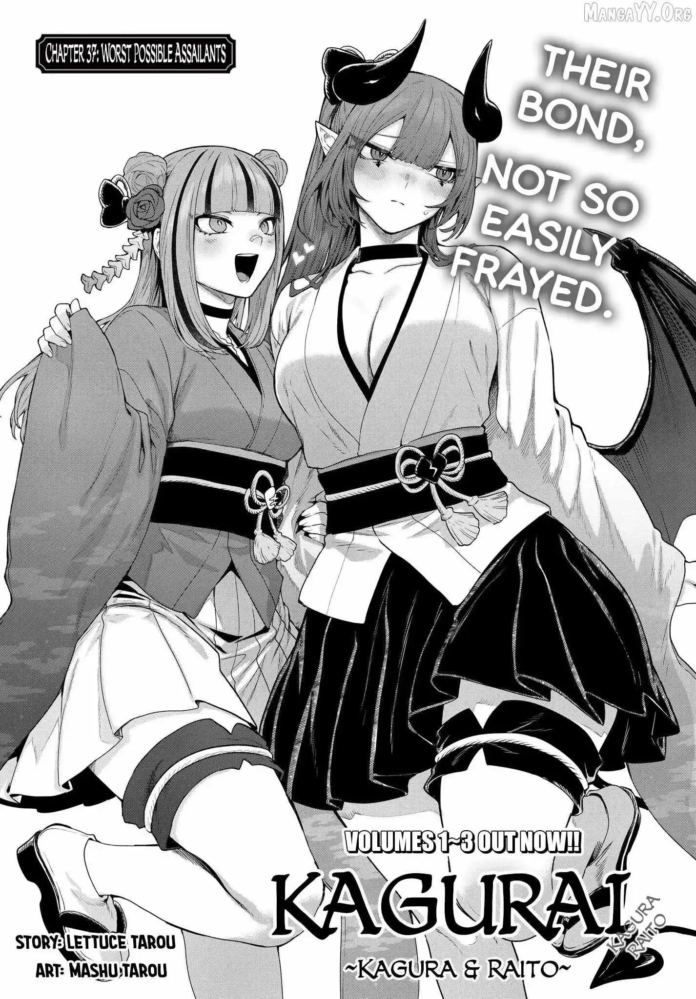 KaguRai: Kagura to Raito Chapter 37 page 2