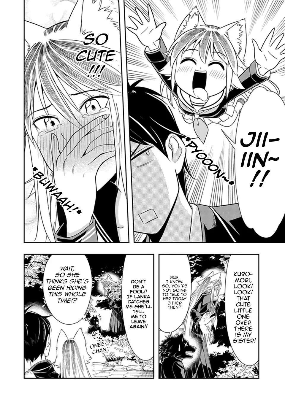 Murenase! Shiiton Gakuen Chapter 22 page 6