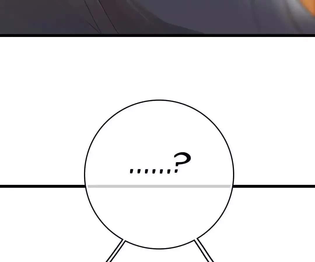 Yaoi God in the Skies Chapter 72 page 13