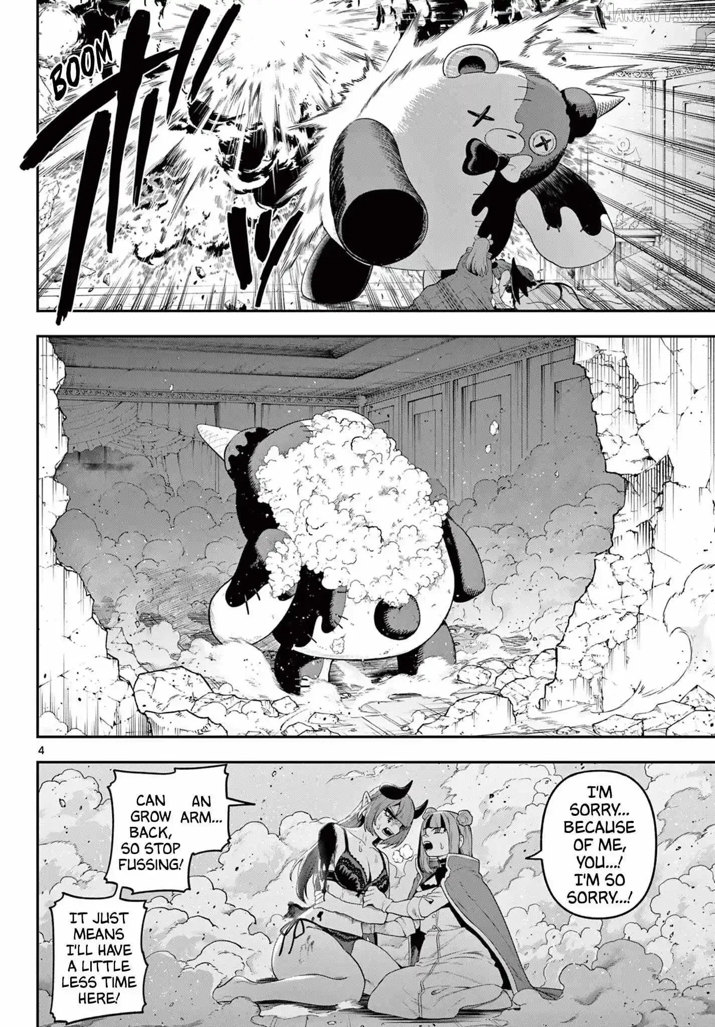 KaguRai: Kagura to Raito Chapter 37 page 5