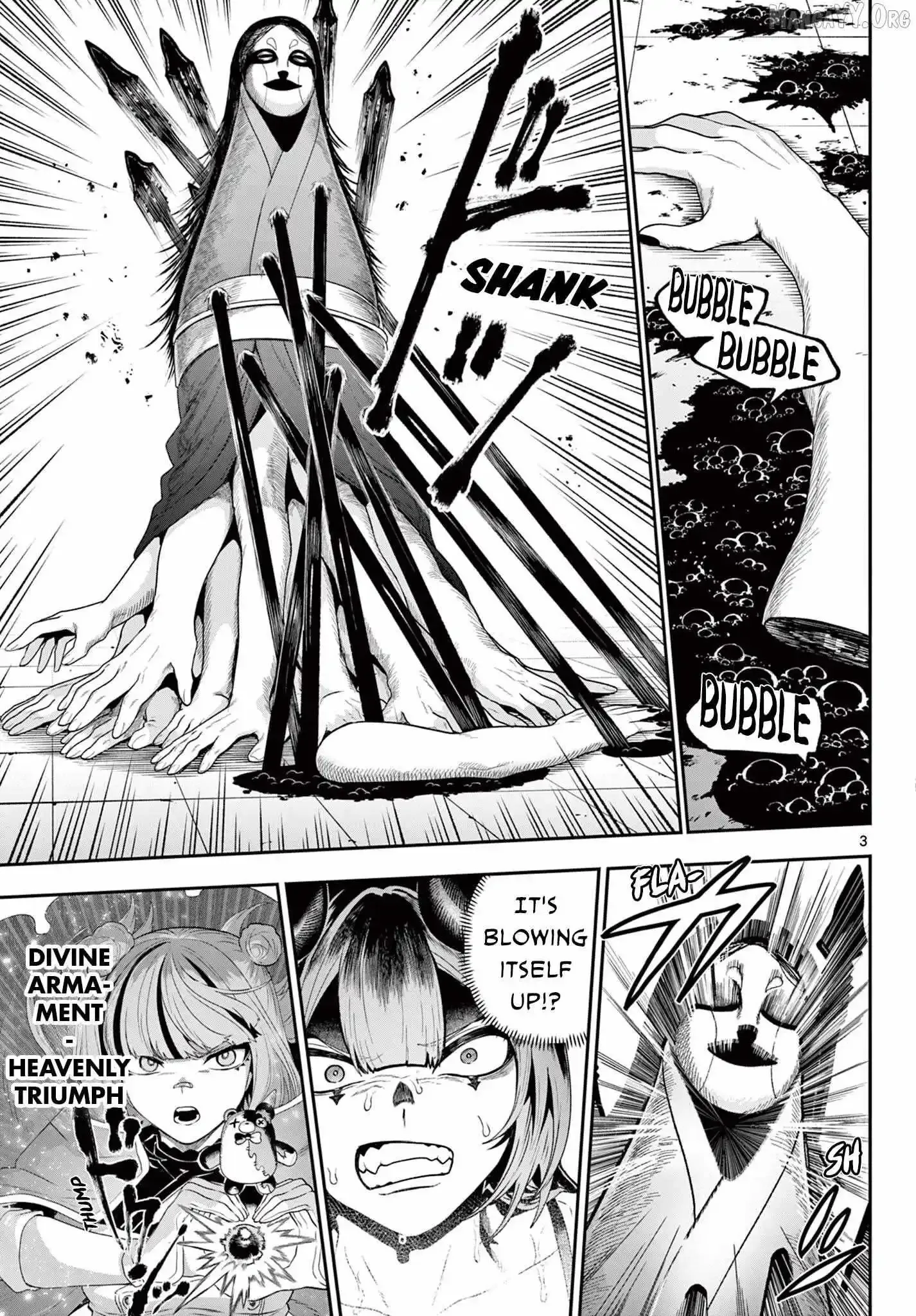 KaguRai: Kagura to Raito Chapter 37 page 4
