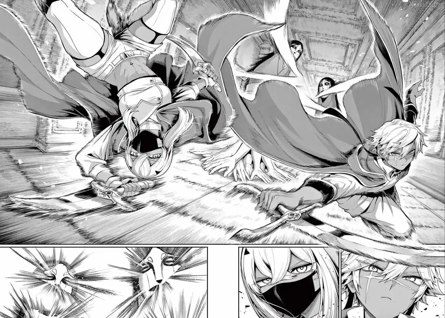 KaguRai: Kagura to Raito Chapter 37 page 7