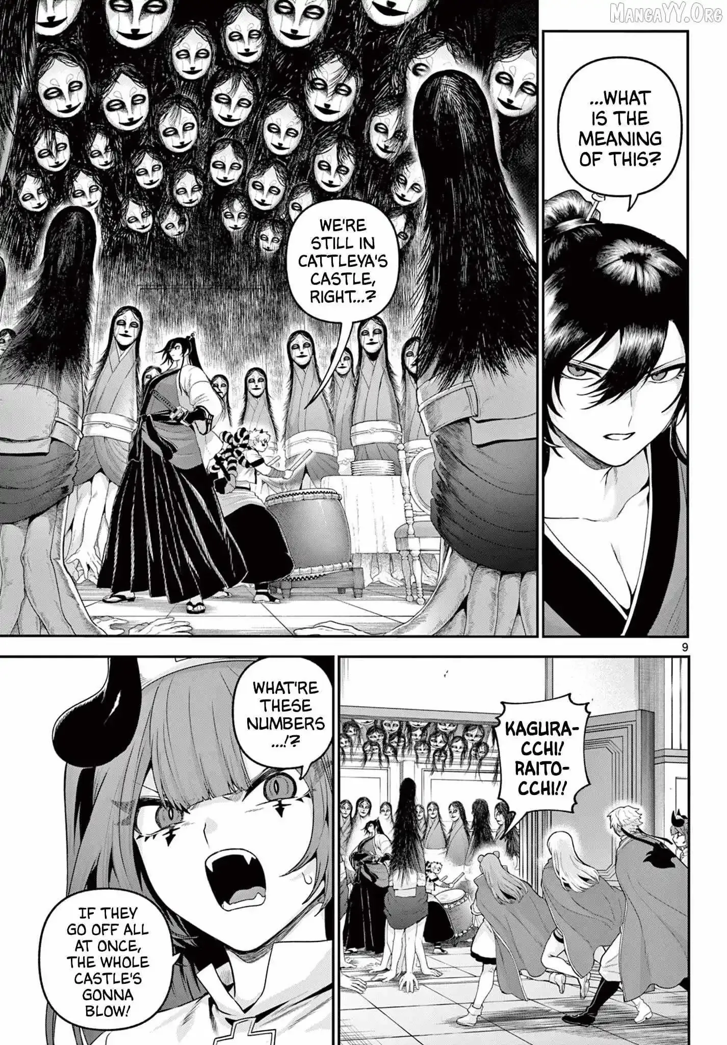 KaguRai: Kagura to Raito Chapter 37 page 9