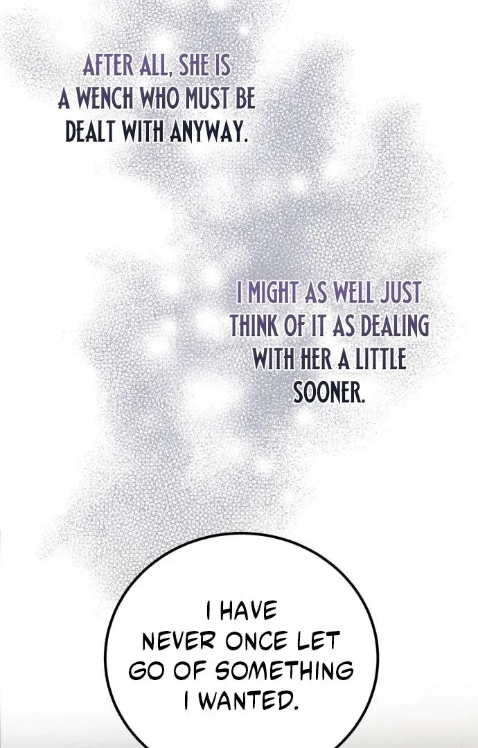 An Unexpected Engagement Chapter 35 page 7