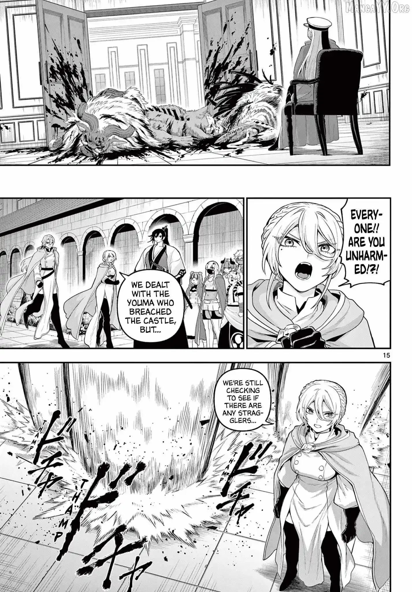 KaguRai: Kagura to Raito Chapter 37 page 15
