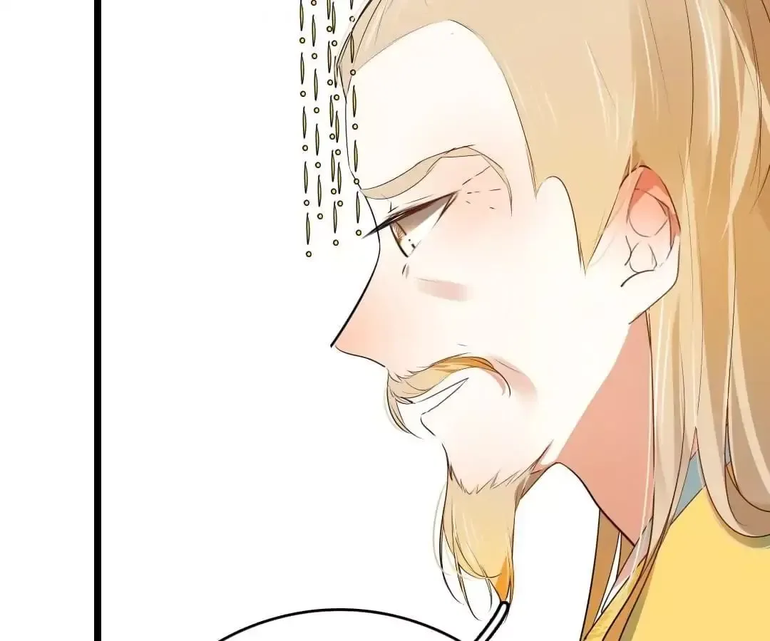 Yaoi God in the Skies Chapter 72 page 27