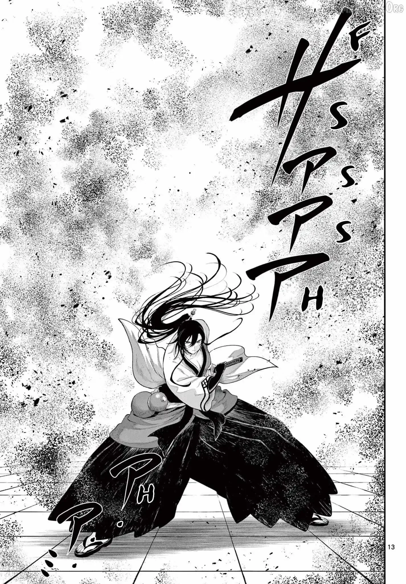 KaguRai: Kagura to Raito Chapter 37 page 13