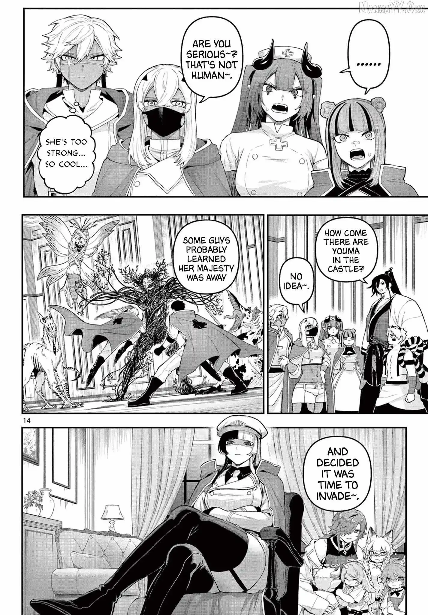 KaguRai: Kagura to Raito Chapter 37 page 14