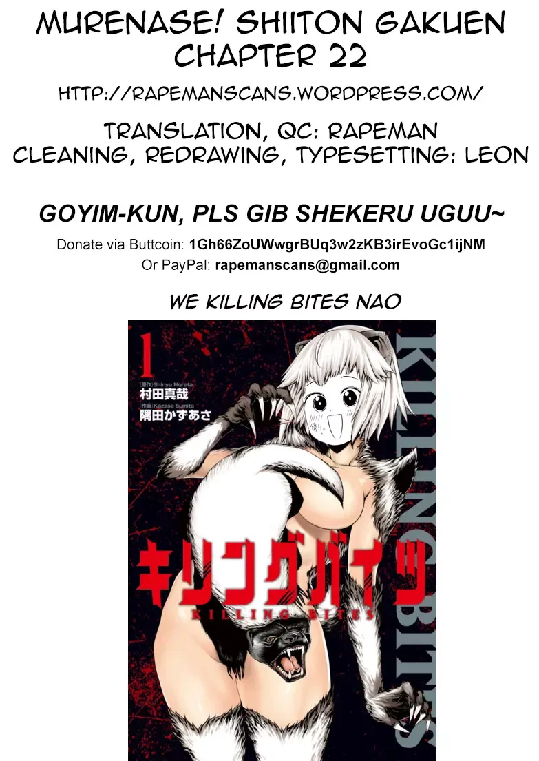 Murenase! Shiiton Gakuen Chapter 22 page 22
