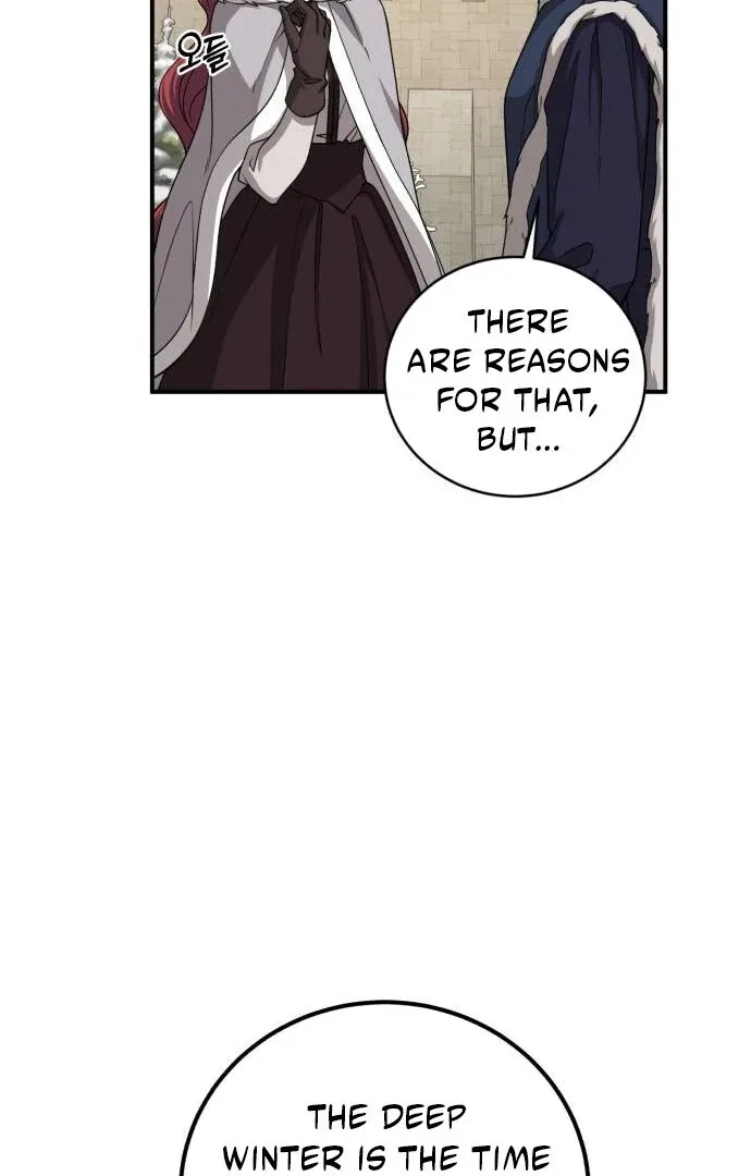 An Unexpected Engagement Chapter 35 page 20