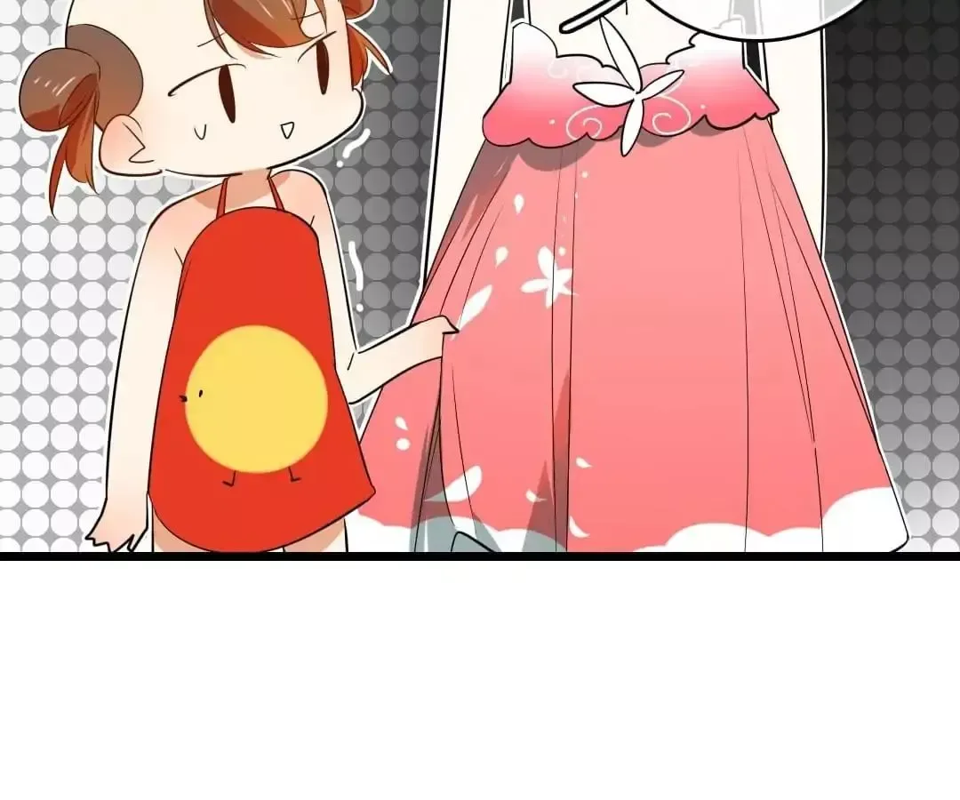 Yaoi God in the Skies Chapter 72 page 45